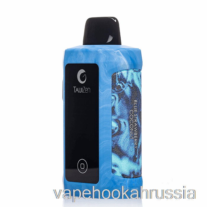 Vape Russia Ijoy Taijizen Judo 24000 одноразовый синий клубника кокос